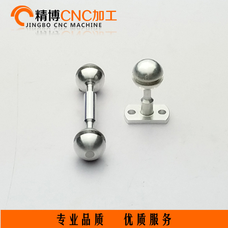 东莞市塘厦精博手板模型厂 车床件轴类零件与相机支架CNC加工的行业标杆